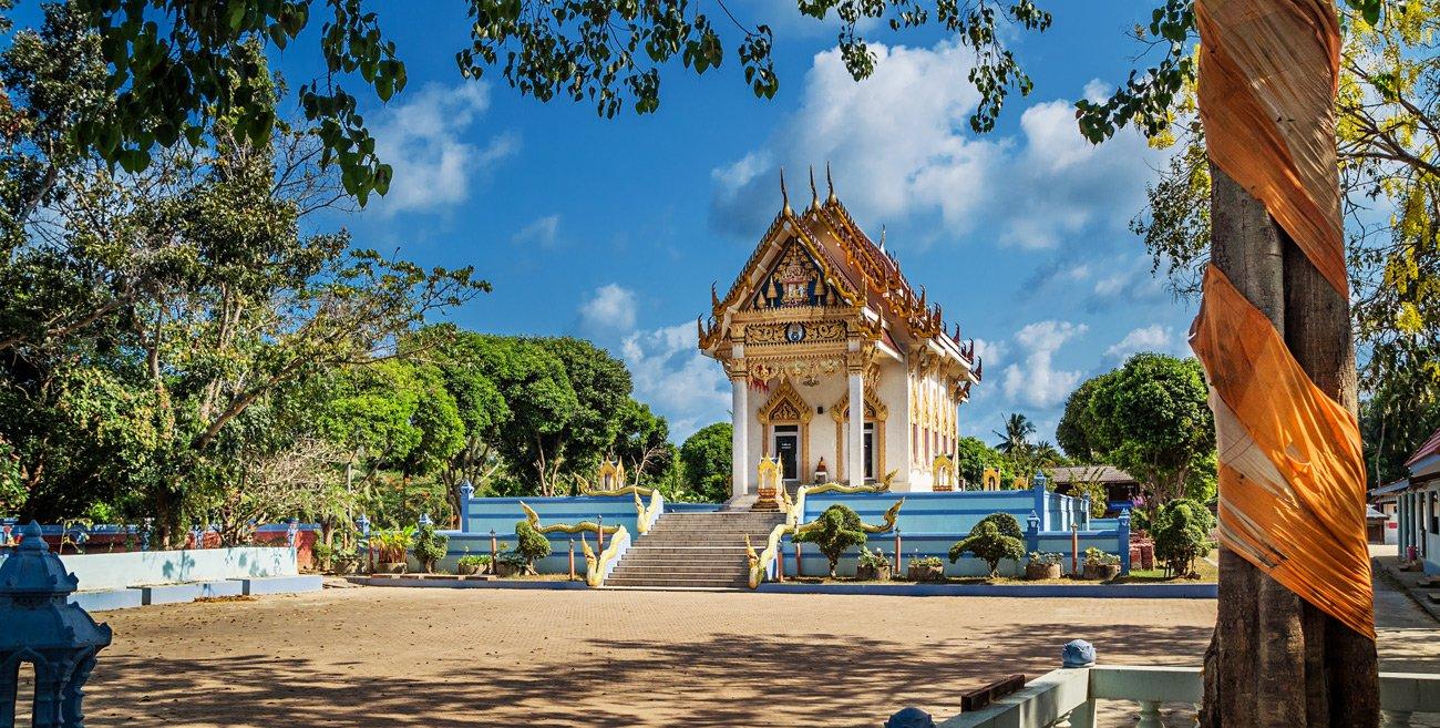 Wat Khunaram