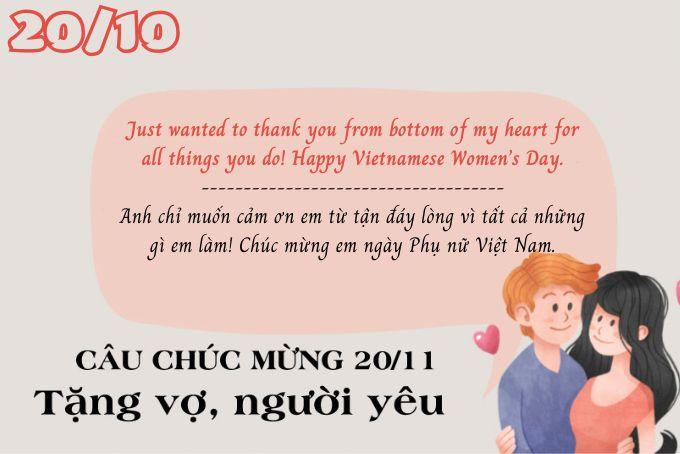 Lời chúc 20/10 bằng tiếng Anh ngắn gọn, ý nghĩa CÓ LỜI DỊCH mới nhất 2023