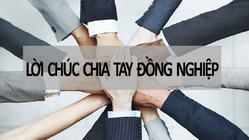 Những lời chúc chia tay đồng nghiệp hài hước