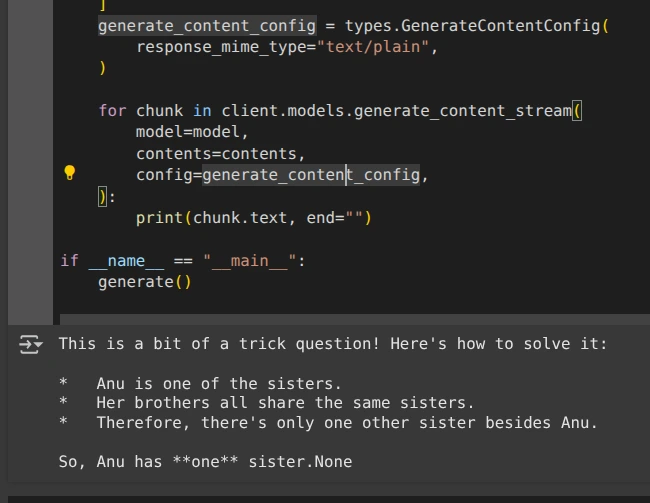 Output of Gemma 3n